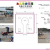 みんなの花壇■石巻小松浜_2012_4-21