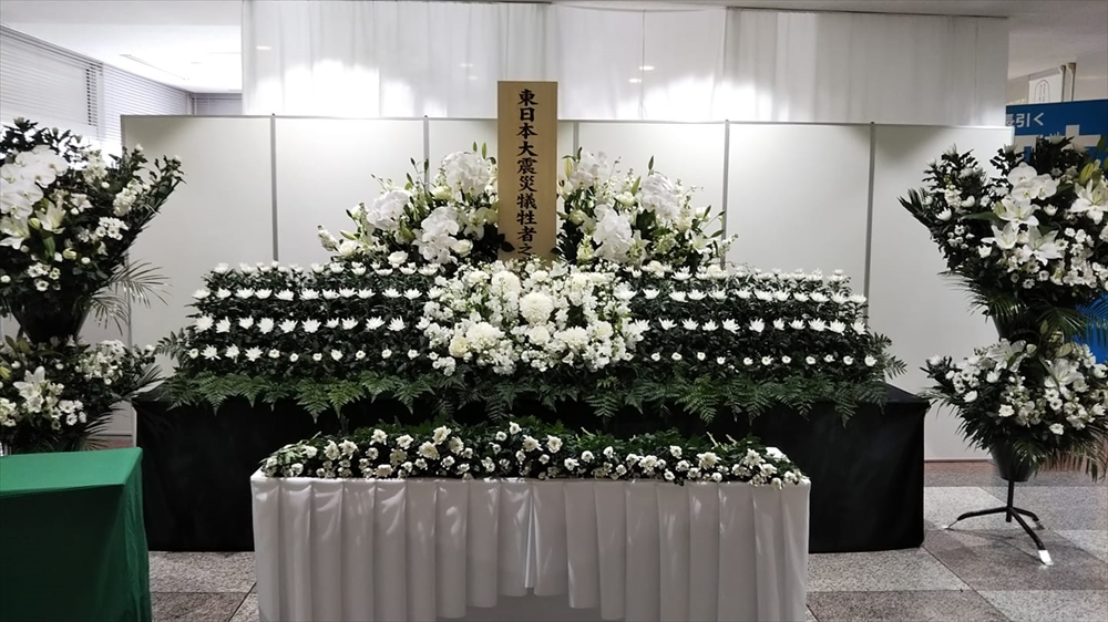 東日本大震災犠牲者献花